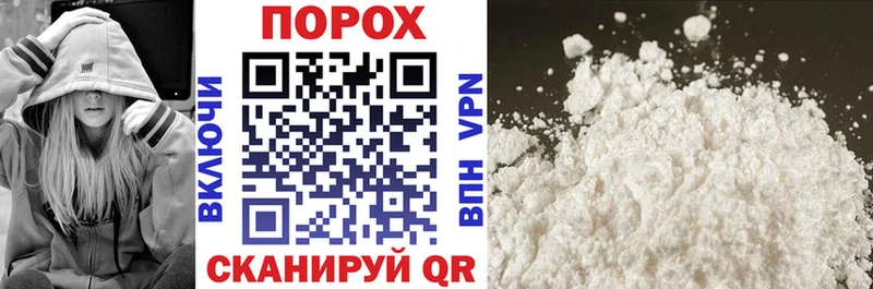 МЕГА сайт  Выкса  Amphetamine VHQ  как найти закладки 