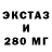 Каннабис AK-47 Martin Vilhelmsson
