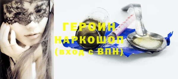 spice Богданович