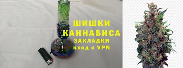 гашишное масло Зерноград