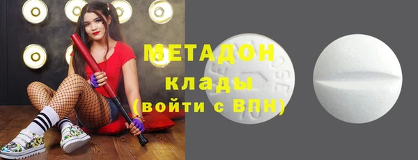spice Богданович