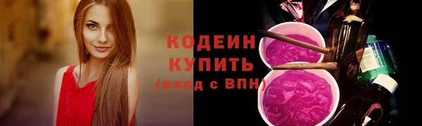 дживик Беломорск