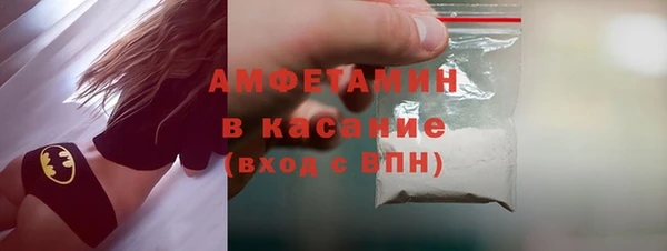 МДПВ Белоозёрский