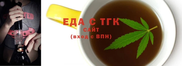 spice Богданович