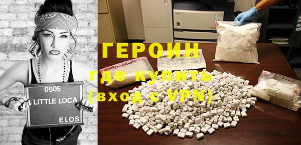 МДПВ Белоозёрский