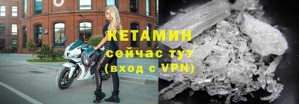 дживик Беломорск