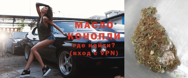 МДПВ Белоозёрский