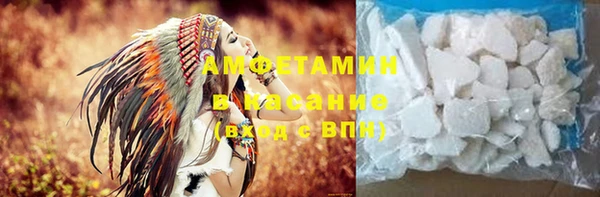spice Богданович