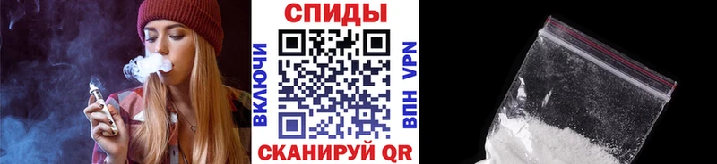 Первитин Декстрометамфетамин 99.9% Выкса