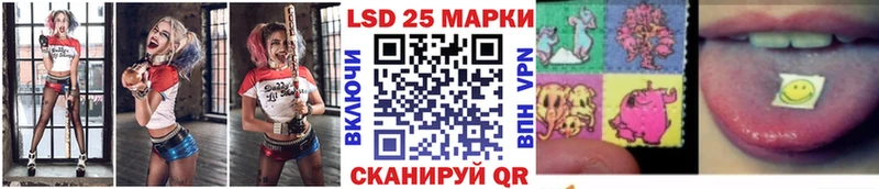 ОМГ ОМГ ссылки  Выкса  Наркотические марки 1500мкг 